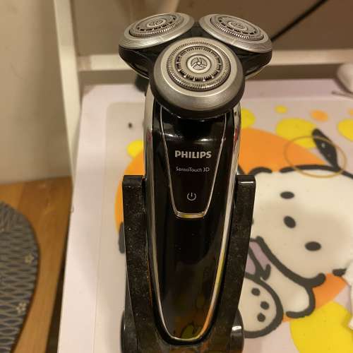 Philips RQ1280 Shaver