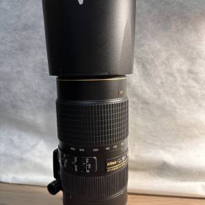 Nikon AF-S NIKKOR 80-400mm f/4.5-5.6G ED VR