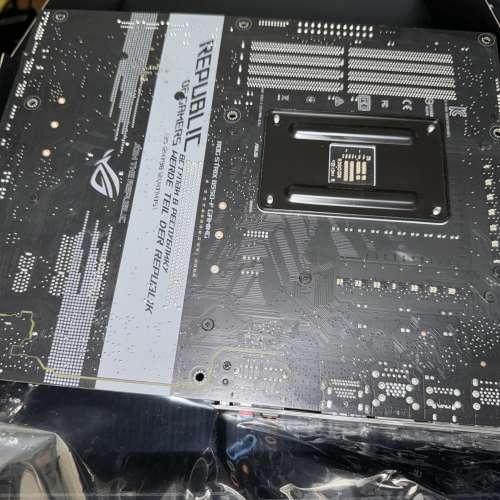 ASUS ROG B550-F Gaming ATX