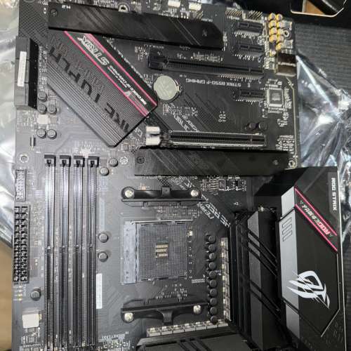 ASUS ROG B550-F Gaming ATX