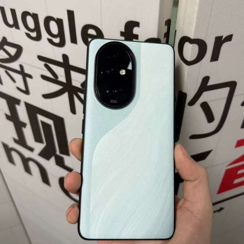 榮耀 HONOR 200 Pro 5G 手機保護套 手機殼 素皮 天海青色 送曲面3D全屏水凝膜