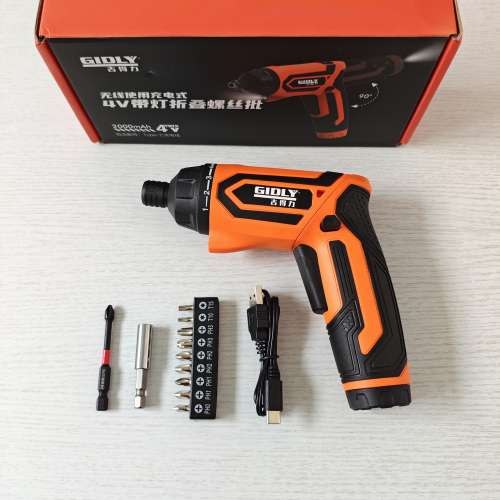全新GIDLY電動螺絲批4V2000mAhUSB-C