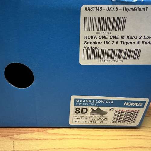 Hoka Kaha 2 Low US 8.5