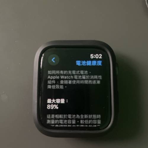 apple watch s5 44mm gps