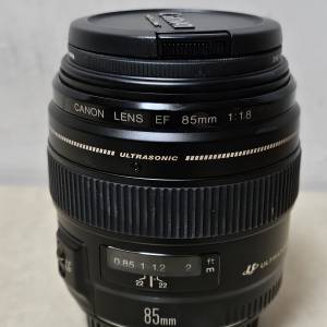 Canon EF 85mm f/1.8