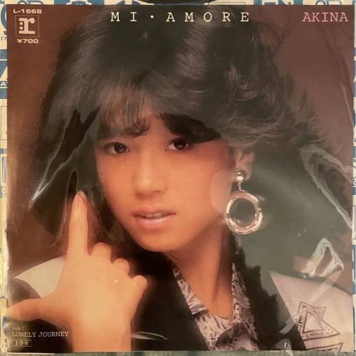 7吋黑膠EP 中森明菜 - ミ・アモーレ