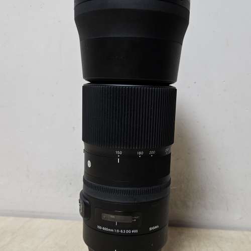 Sigma 150-600mm DG OS HSM Contemporary Canon mount