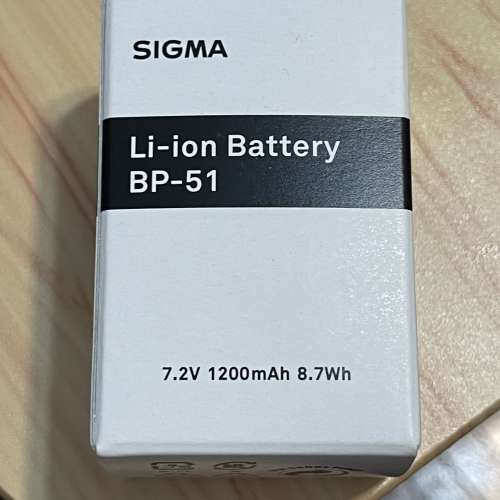 Sigma bp 51 for Leica Q CL 合用