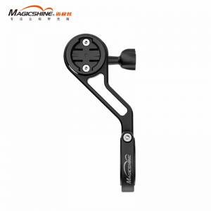 100%New Magicshine TTA Out-Front Bike Mount 第二代 多用途單車支架 伸延支架 多...