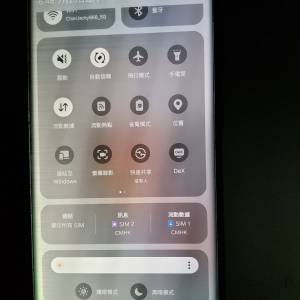 Samsung galaxy s22 ultra 12+512 GB黑色
注意事項