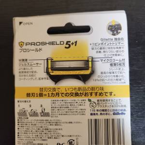 吉列 4刀頭