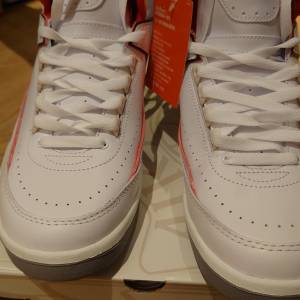 全新 Nike Air Jordan 2 Retro US10 紅白綠