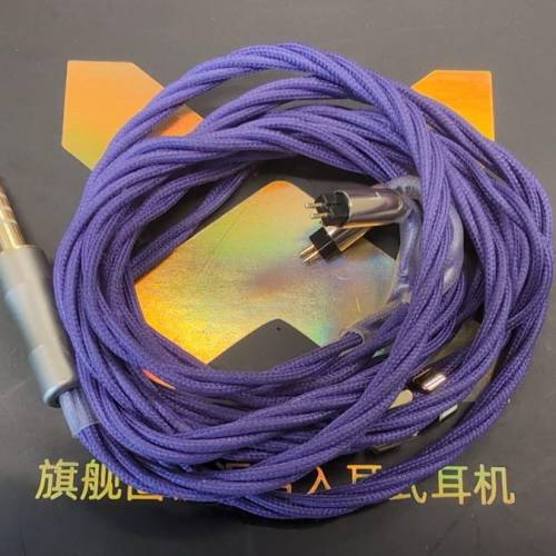 弱水時砂 Rose technics QTX 1圈6鐵