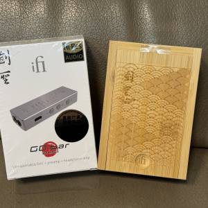 iFi GO bar Kensei 劍聖