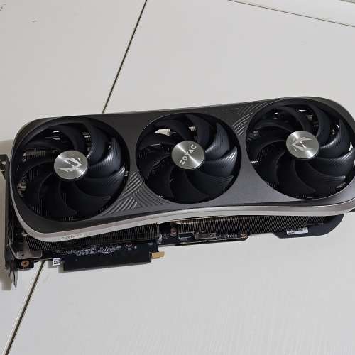 ZOTAC GAMING GeForce RTX 4090 Trinity
