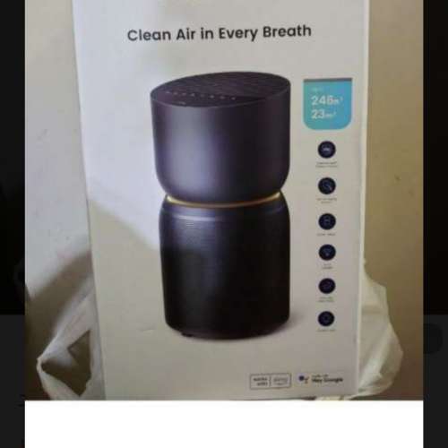 全新TCL Breeva A3 空氣淨化機 WIFI H13 HEPA Air Purifier 空氣清新機 (白色)