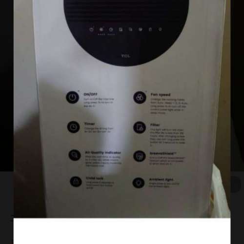 全新TCL Breeva A3 空氣淨化機 WIFI H13 HEPA Air Purifier 空氣清新機 (白色)