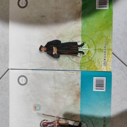 新漫游世界史2上+2下