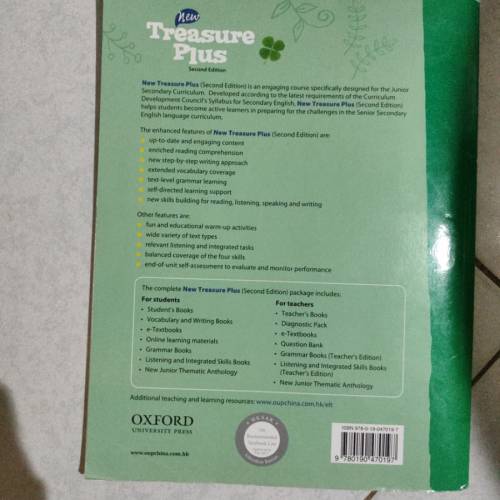 New Treasure Plus Second Edition 2A