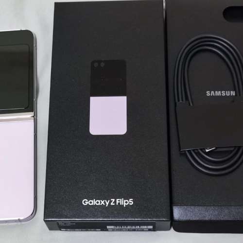 Samsung Galaxy Z Flip 5 (8+256GB)
