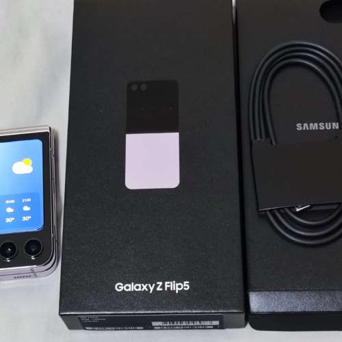Samsung Galaxy Z Flip 5 (8+256GB)