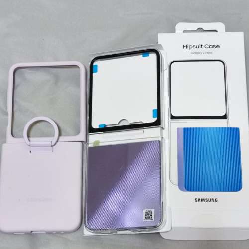 Samsung Galaxy Z Flip 5 (8+256GB)