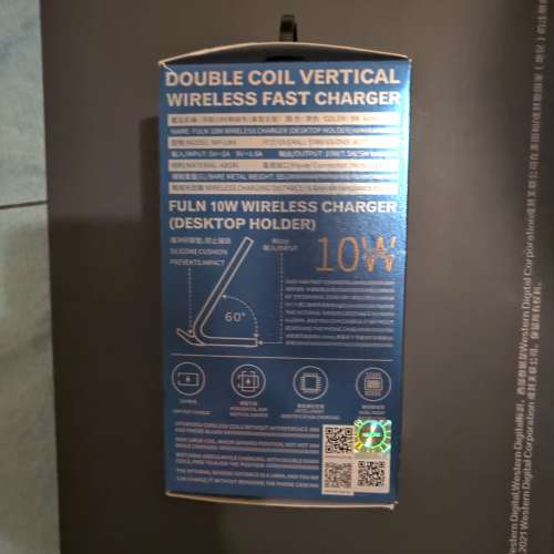 浮能10W無線充(桌面支架) wireless fast charger WP-U84