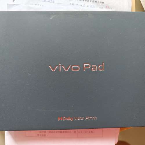 99% 新 vivo pad 8+256g