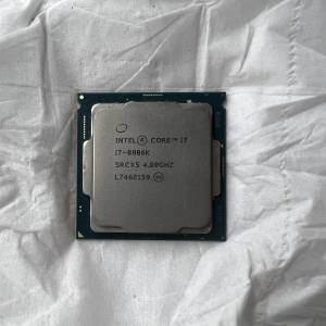 Intel   I7  8086k