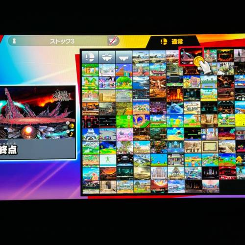 17.3吋2K 165hz便攜顯示器Mon螢幕屏幕