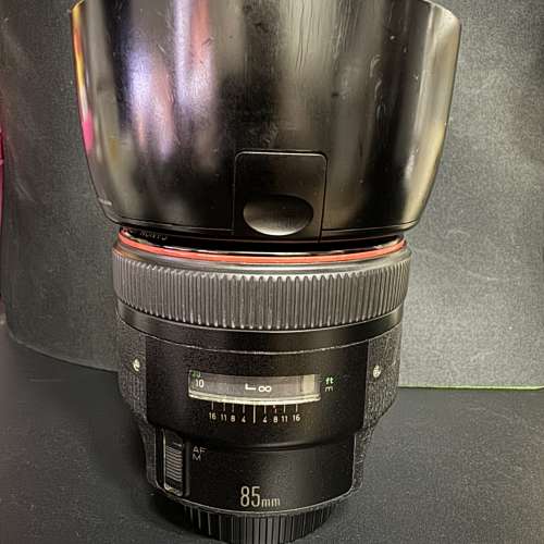 Canon EF 85mm f1.2L