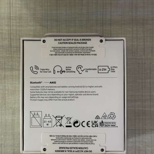 Samsung Galaxy Buds FE