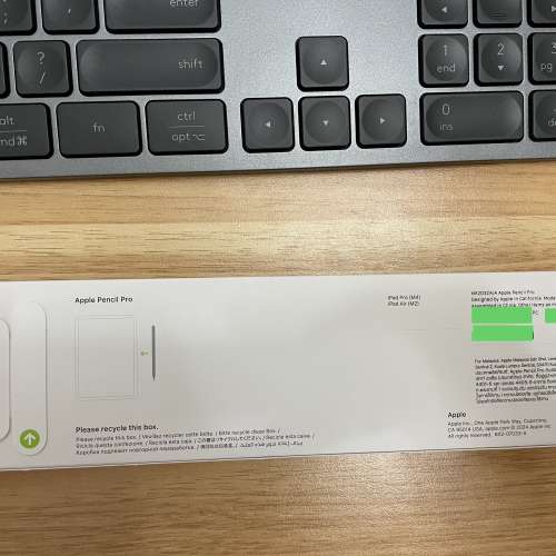 Apple Pencil Pro for iPad Pro 2024 (M4) 及 iPad Air 2024 (M2)