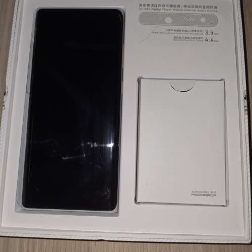 MoonDrop 水月雨MIAD 01