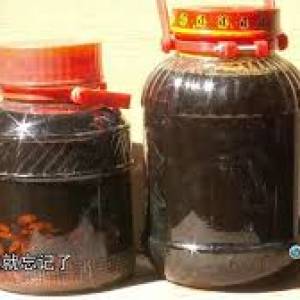 袓傳 外用跌打酒 不可飲用  手腳背痛  30多種中藥泡酒, 全植物中藥 放心使用 30元 ...