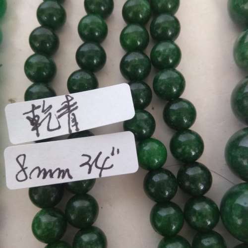 乾青/馬來玉珠串如照片顯示 ，不保A貨。每條250元兩條八折三條七折。no.A22.7.24