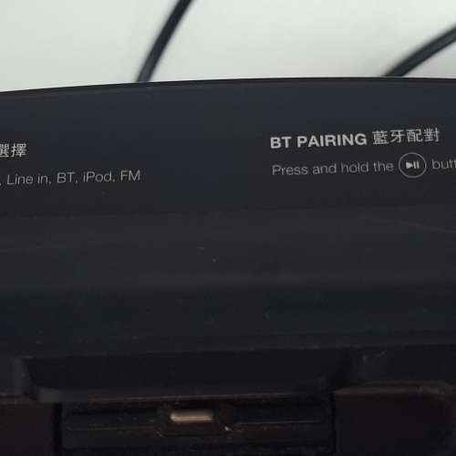 JBL 藍牙音響組合 MS302