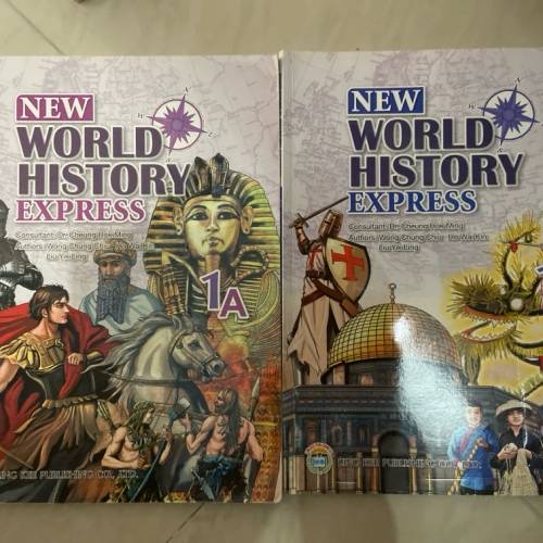 new world history express 1A/1B