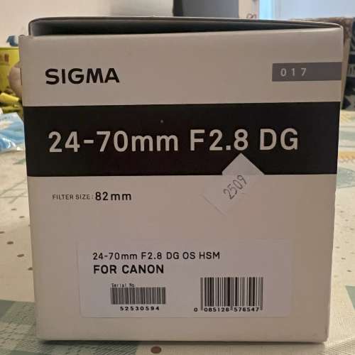 Sigma 24-70 F2.8 DG OS HSM
