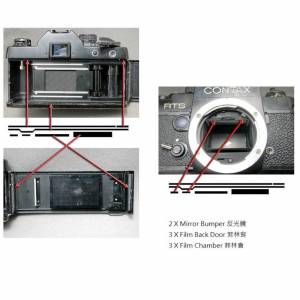 Light Seal Replacement Service For Contax RTS 更換海綿服務 (防漏光)