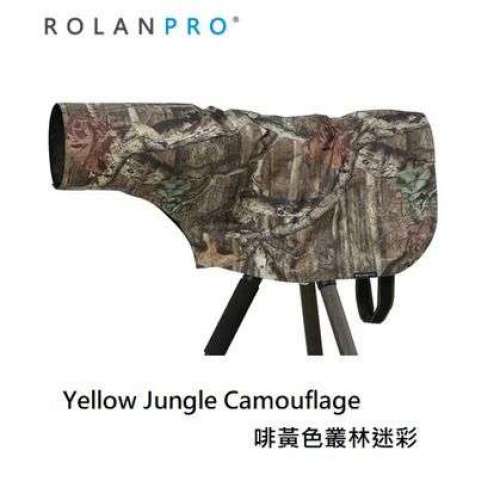 ROLANPRO Rain Cover Raincoat For Canon EF 200-400mm f/4L IS USM - M Size 防水雨...