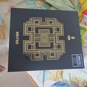 Maze audio 109 pro headphone