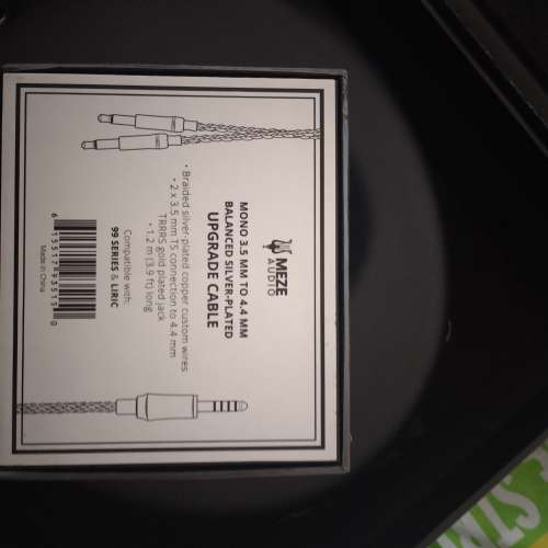 Maze audio 109 pro headphone