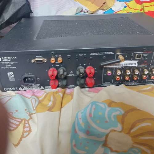 Cambridge audio cxa81