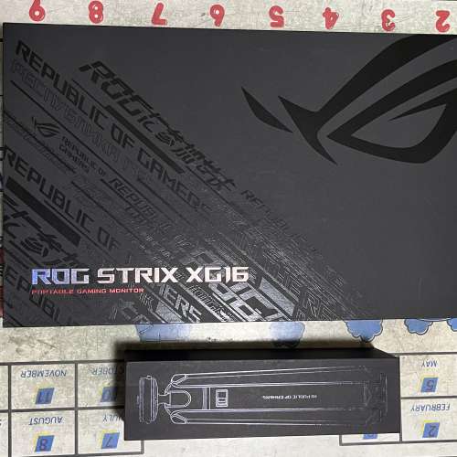 Asus Rog Strix xg16ahp portable G-sync 144hz gaming monitor