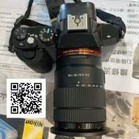 Repair Cost Checking For Sony E 18-135mm F3.5-5.6 OSS Lens Crash 抹鏡、光圈維...