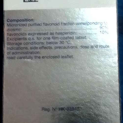 DAFLON 達夫隆 500mg 30粒