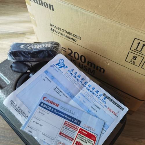 Canon EF 200MM F2 L IS USM