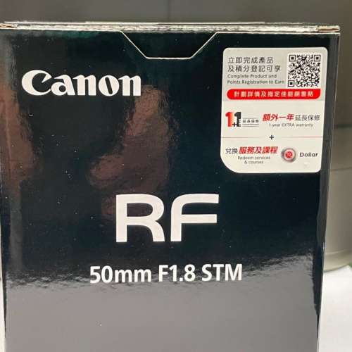 Canon RF 50mm F1.8