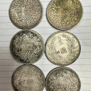 香港回收袁大頭 收購銀元舊錢幣